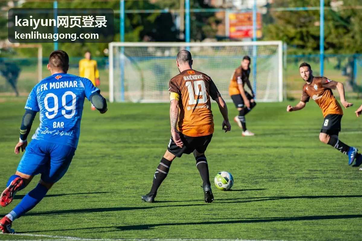 kaiyun网页登录安全说明与常见问题处理场景