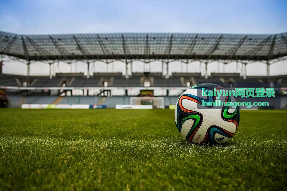 kaiyun网页登录工作台概览模块界面